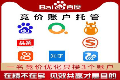 信息流广告投放案例：社交媒体营销