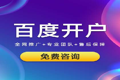 百度推广的落地页优化：一例转化率大幅提升的案例
