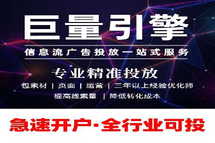 企业SEM投放实战技巧解析